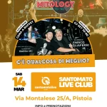 SANTOMATO-14MAR-POST