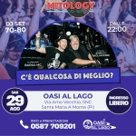 OASIALLAGO