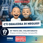 CENAIA (1)